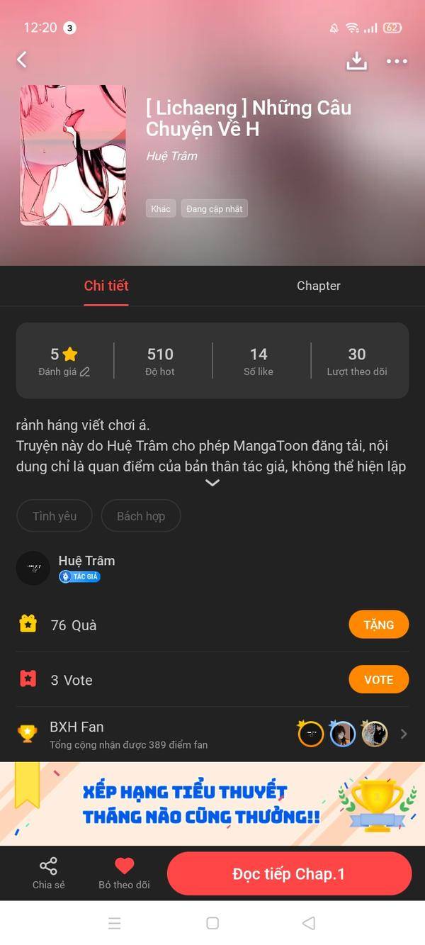 NovelToon