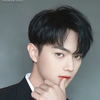lục Tư Thành