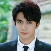 Mình Thần