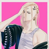 Ryuuguji Ken-Draken
