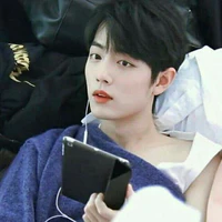Tiêu Chiến