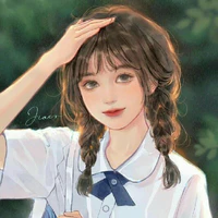 Tiêu Ngọc Lan