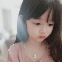 Keiko lúc nhỏ