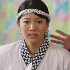 Goshikida Mitsuko