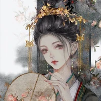 Khuynh Thành Công Chúa - Mặc Thuần Nhiên