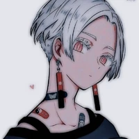 izana kurokawa