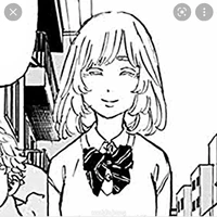 Akane Inui