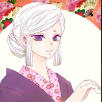 Ubuyashki Amane