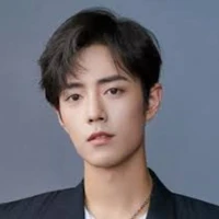 Tiêu Chiến (thế giới hiện đại)