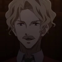 Cian Tuatha Dé