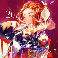 Cater Diamond