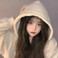 Lục Ngọc Nhi