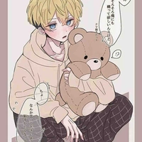 Chifuyu Matsuno