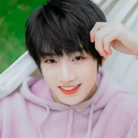 Đinh Trình Hâm