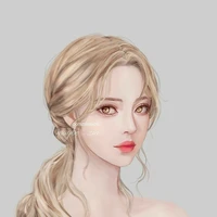 Mộc Thanh Dao _nó