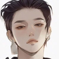 Quang Từ quản gia