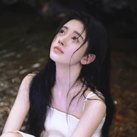 Cúc Tịnh Y