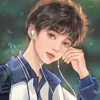 Hàn Trầm