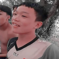 Thanh Nhã