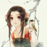 Như ý
