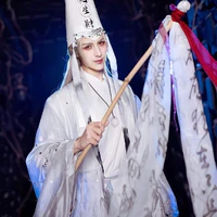 Bạch Vô Thường