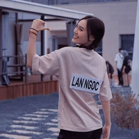 Lan Ngọc