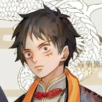 Luffy
