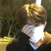 Lưu Nhân Mã