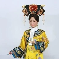 დ Hoàng Hậu დ