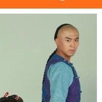 დ Liễu Thanh დ