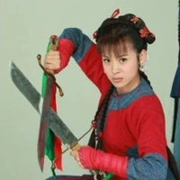 დ Liễu Hồng დ