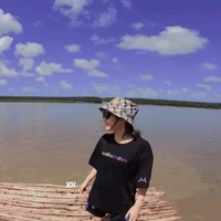 Ngô Thảo Nguyên