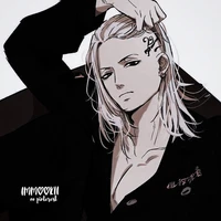 Ryuguji Ken (Draken)