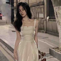 Cố Mẫn Nhi - ả
