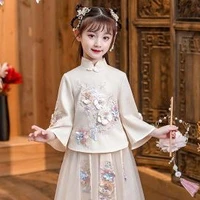 vân thi nhã_( lúc còn nhỏ)