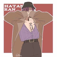 Haitani Ran