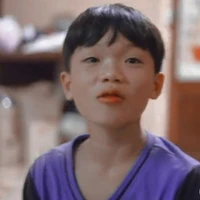 Phạm Thanh Nhã