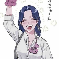 Hakkai