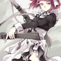 Meirin