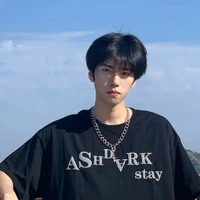 Minh Sư Tử (Leo)