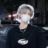 Hoàng Bảo Bình (Aquarius)