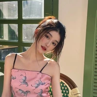 Vũ Bạch Dương (Aries)