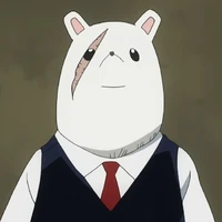 nezu