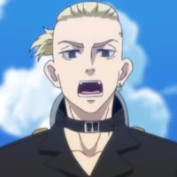 Ryuuguji Ken (Draken)