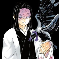 Ubuyashiki Kagaya