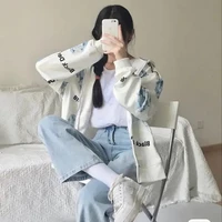 Nguyễn Hạ Minh Yên