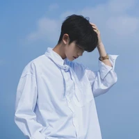 Đào Nhật Tân