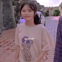 Thanh Ngân