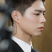 Park Bo Gum