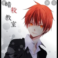 Karma Akalabe-Quỷ đỏ